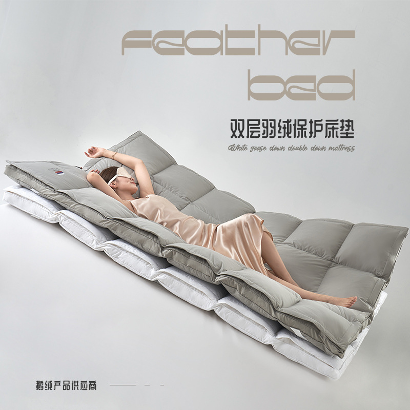 Five-Star Hotel Folding Tatami down Mattress Thickened Feather Cushion Goose Feather Mattress Factory Direct Sale