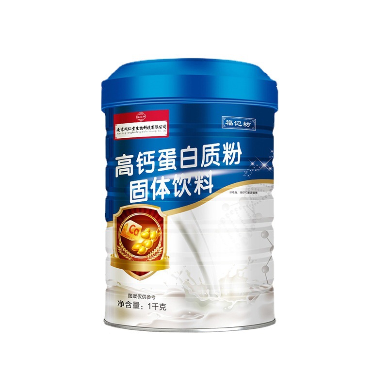 Fu Jifang Protein Powder High Calcium Probiotics Calcium Iron Zinc Protein Powder Nutritional Powder 1000G/Can Genuine Product Available for Shipping