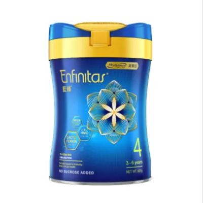 Hong Kong Version of Meizan Lan Zhenchen Hmo Upgraded Infant Formula Milk Powder 1234 Stage 820g