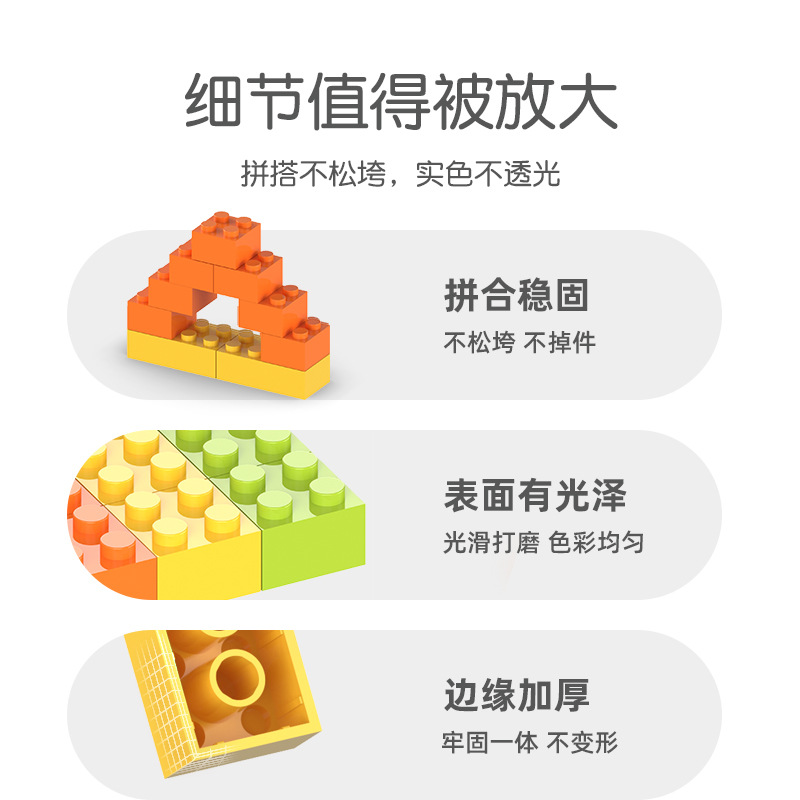 Building Blocks 3023 Small Particle Basic Accessories Bulk Weighing Short Bricks 1X2 Square Brick Parts