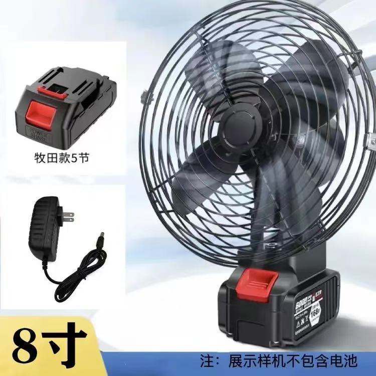 Rechargeable Lithium Battery Electric Fan with Long Battery Life, Portable Outdoor Camping Wireless Table Fan, Camping Silent Fan