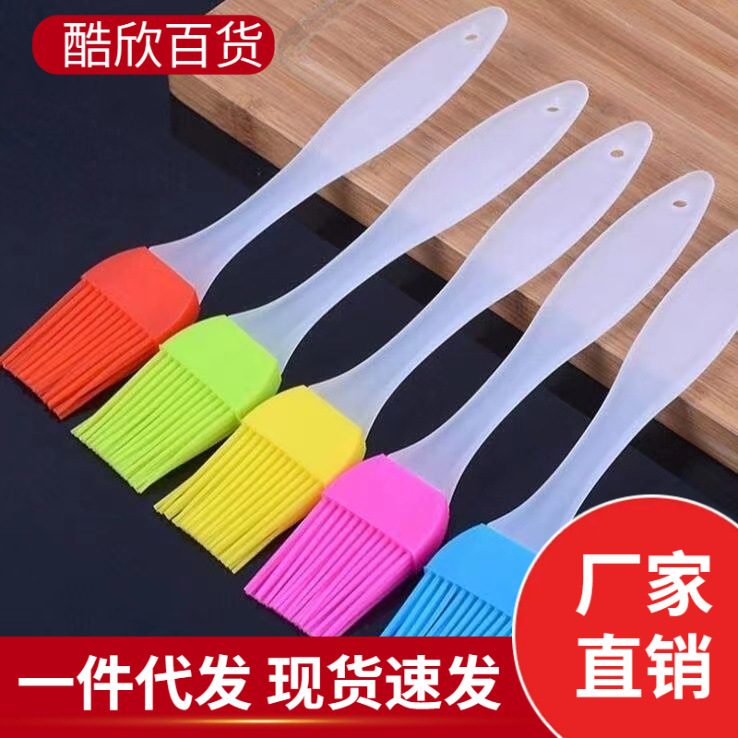 Разделенная силиконовая щетка для масла, маленькая щетка для гриля, термостойкие кухонные инструменты для выпечки, щетка для масла для тортов