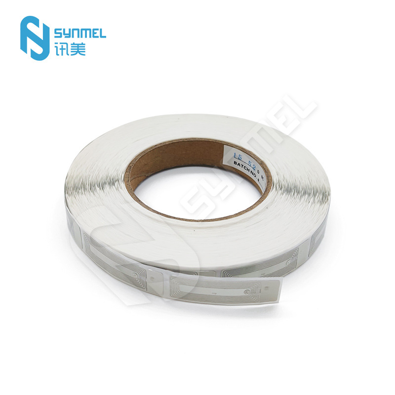 EAS RF anti-theft sticker cosmetic barcode alarm label 8.2mHz lipstick lipstick anti-theft sticker