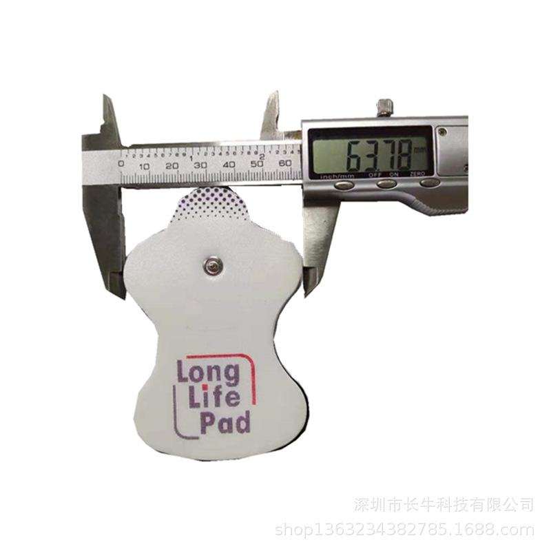 Пластырь с электродом типа кнопки 2.2 мм