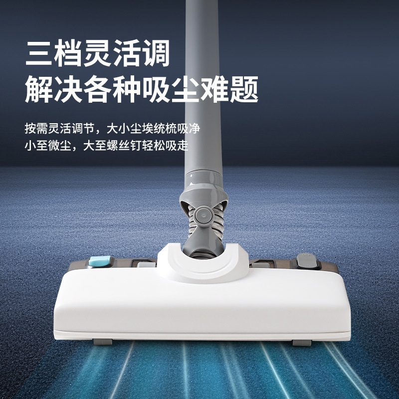Cross-Border Wireless Household High-Suction Suction and Mopping All-In-One Car Bed Handheld High-Power Vacuum Cleaner