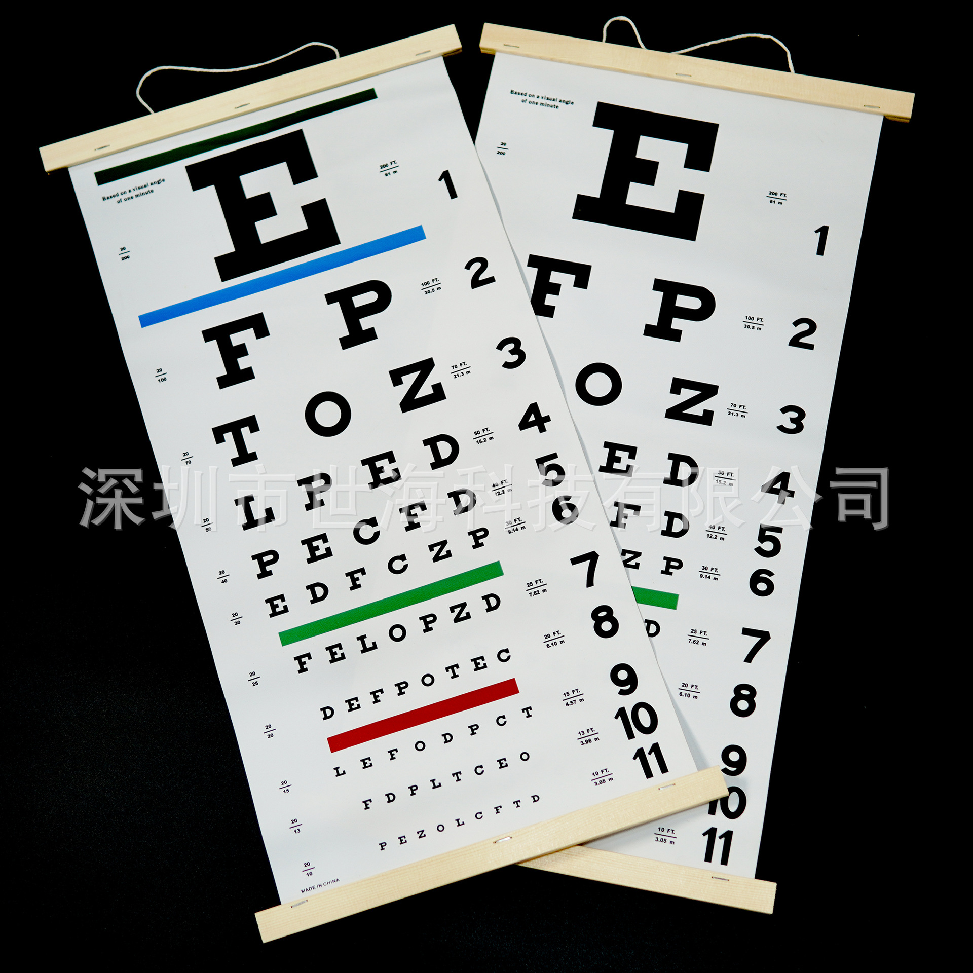 Portable eye chart multi-function international eye chart school high-definition anti-glare vision tester