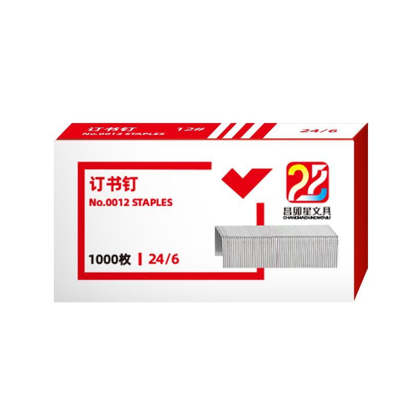 Staples 24/6 Universal Type 12 Staples Standard Type 12 # Unified Stapler Nails for Office Use Wholesale