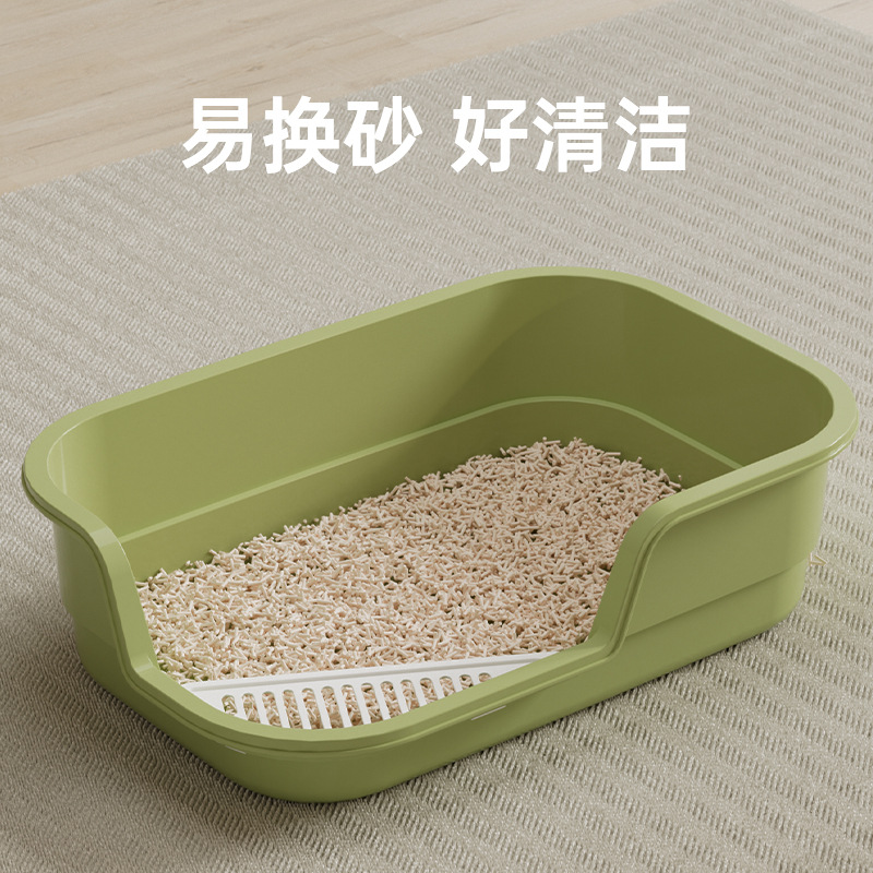 Cat Litter Basin Oversized Splash Cat Toilet Big Mac Semi-Closed Cat Litter Basin Pet Supplies Cross-Border