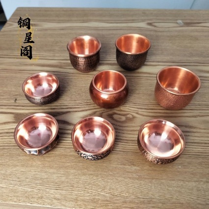 Pure Copper Cup, Pure Copper Tea Cup, Kung Fu Tea Cup, Pure Copper Handmade Thickened Tea Set, Kung Fu Tea Cup, Single Piece