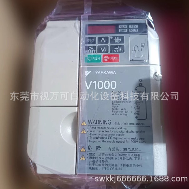 Инвертор Cimr-Va4A0001Baa Yaskawa, новый оригинал, гарантия 1 год, цена обсуждаема