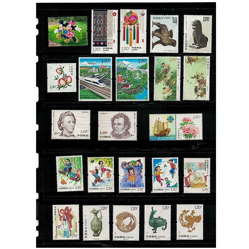 Bulk Supply of 1.2 Yuan Face Value 120 Points Personalized Discount Stamps Loose Stamps