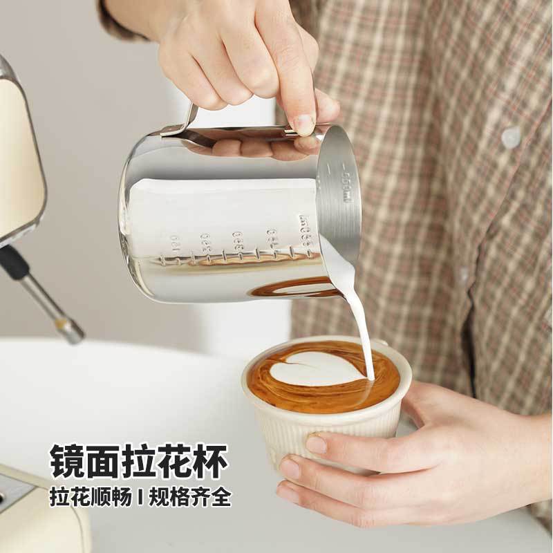 Японский стиль нержавеющая сталь цветочный цилиндр шкала измерительный стакан для плавления воска цветочный стакан молочный пузырьковый стакан молочный стакан кофейные принадлежности