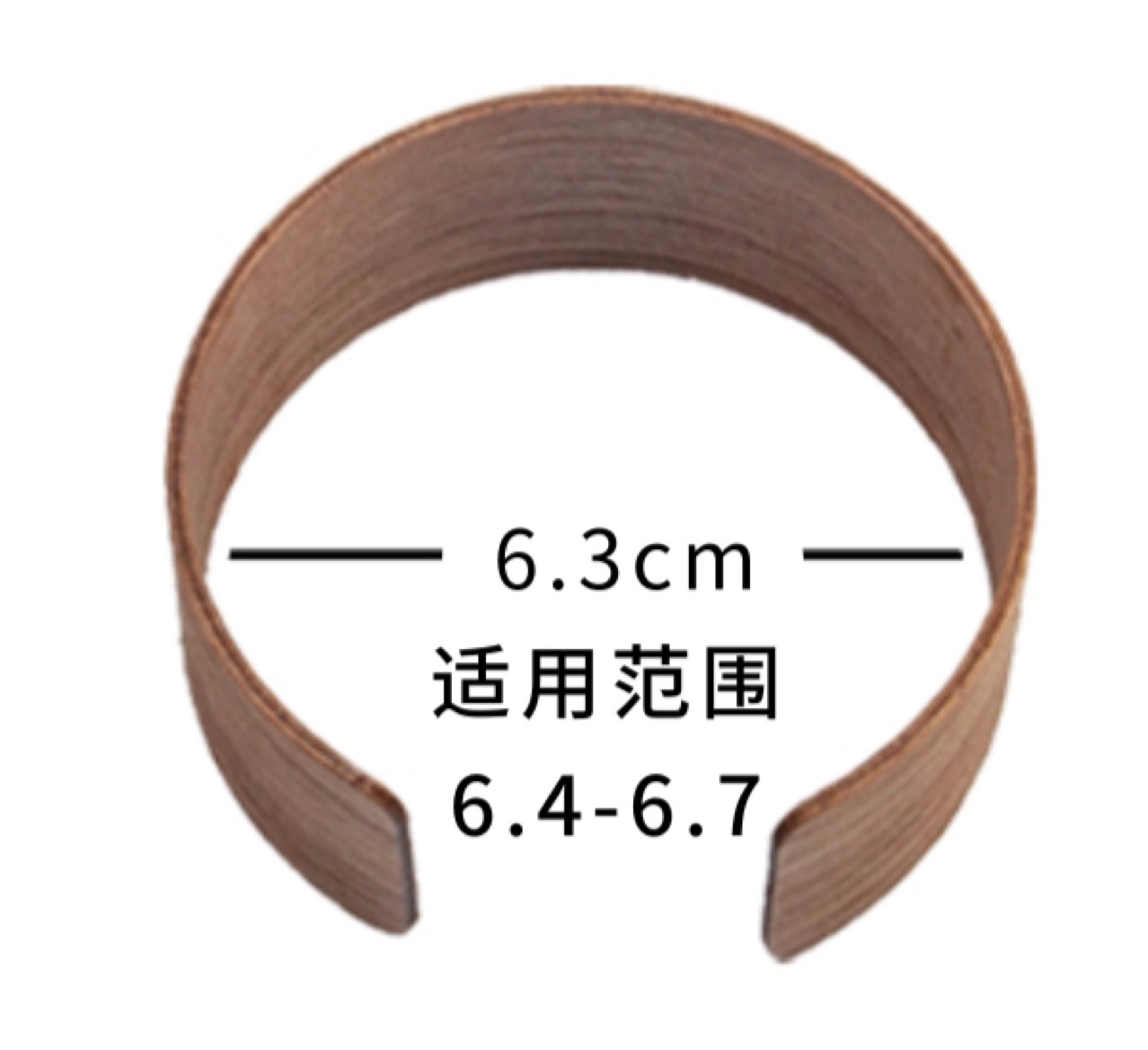 Walnut Tea Set Accessories Glass Ceramic Fair Cup Anti-Scalding Cover Japanese Wooden Cup Cover Handheld Tea Leak Cup Anti-Scalding Ring