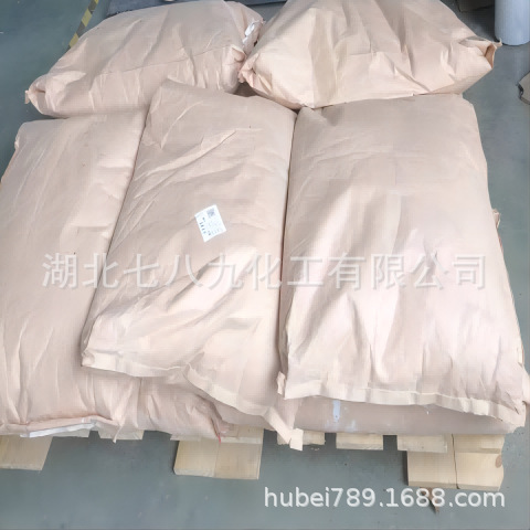 Хубэй поставляет никель-гидроксид