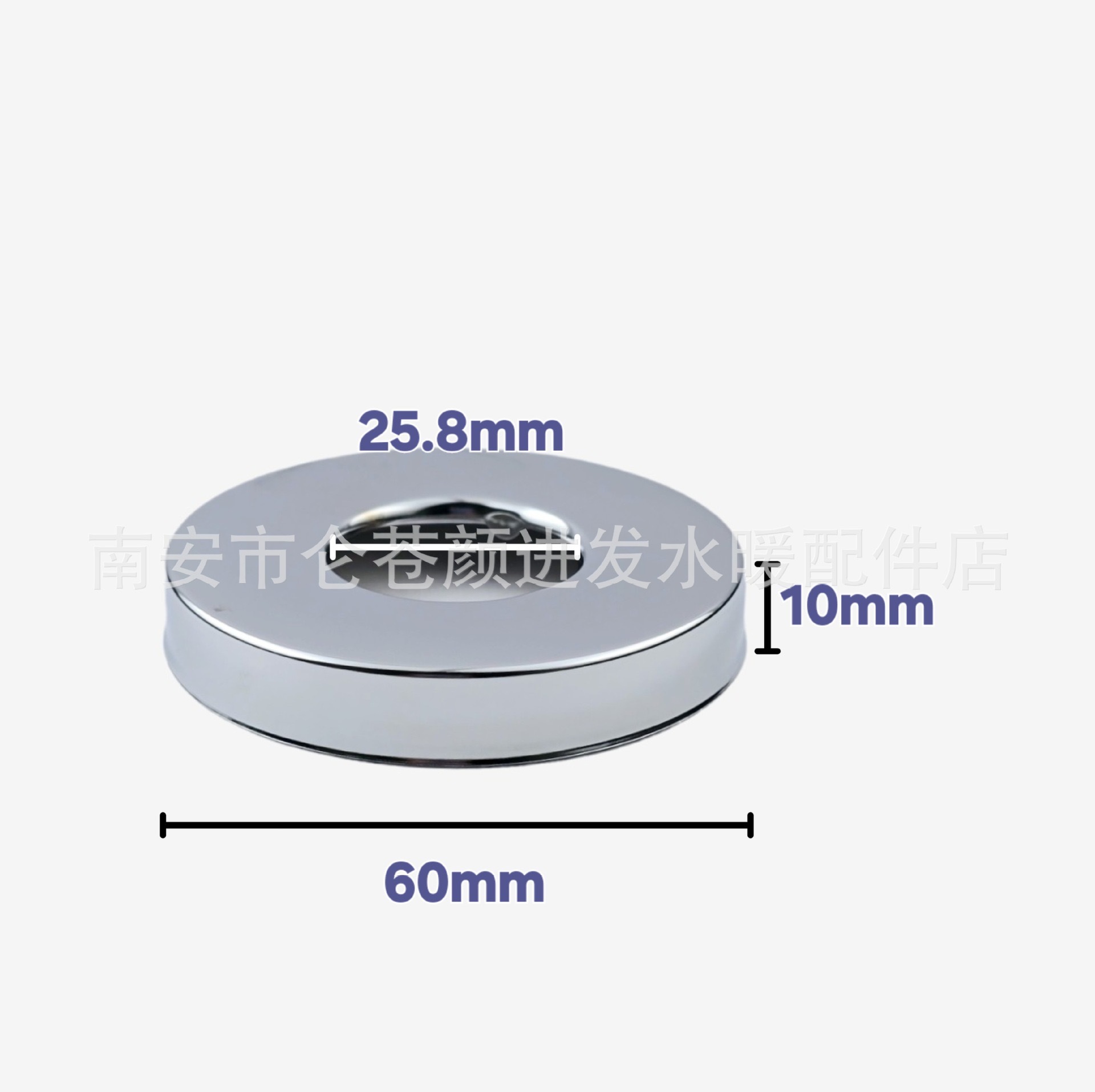 Stainless Steel Heightened 4 Points 60 Points Deepened 6 Points Faucet Angle Valve Water Heater Switch Universal Wall Cover Enlarged Ugly Cover