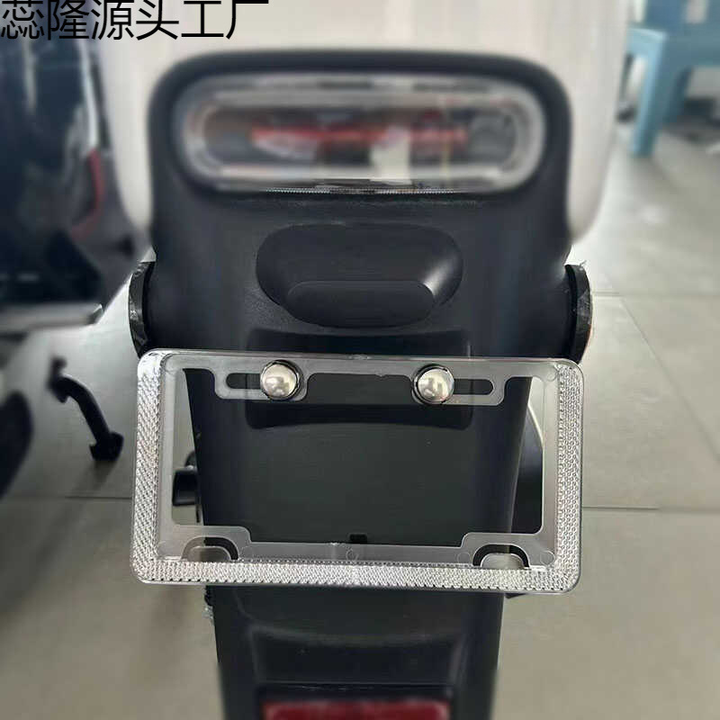 Electric Vehicle License Plate Holder License Plate Frame Suitable for Beijing, Guangzhou, Foshan, Dongguan, Shenzhen License Plate Holder Protective Cover Silk Flower