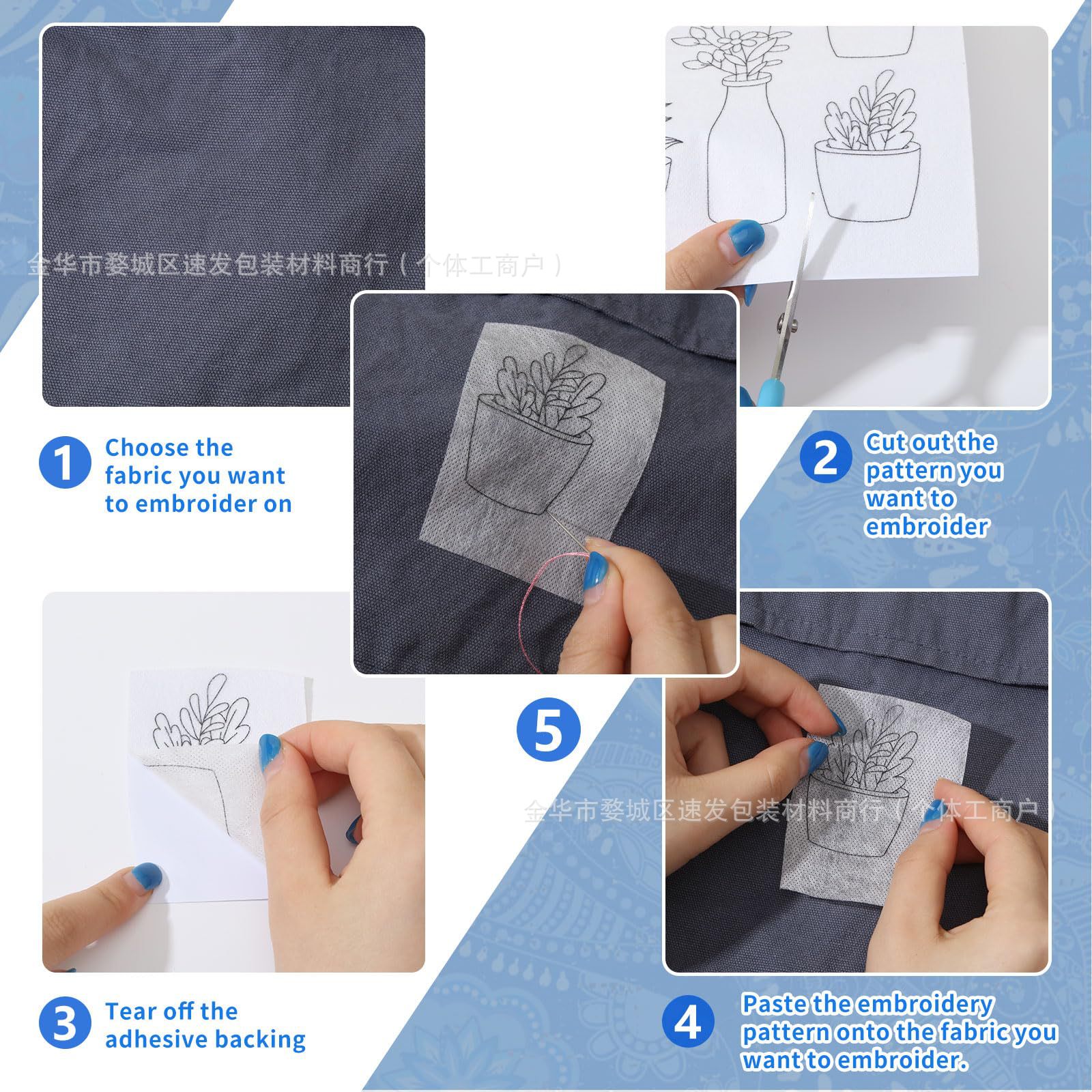 A4 Flower Plant Marine Animal Hand Embroidery Self-Adhesive Sticker Back Glue Embroidery with Water Soluble Stabilizer Non-Woven