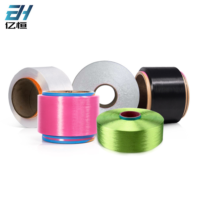 Nylon Filament Nylon 66 Silk Yarn Functional Antibacterial ColD Fever High Strength Silk 5D-1680D