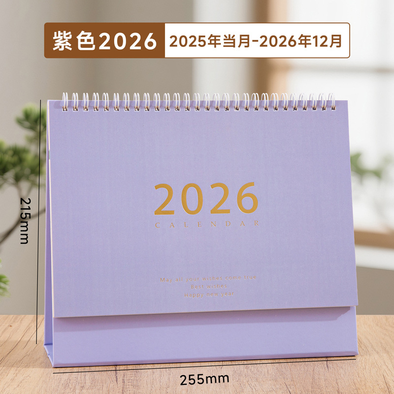 Shenzhen Printing Factory 2026 Desk Calendar Customized Corporate Calendar Full Page Design Casual Business Hot Stamping Monthly Calendar Customized