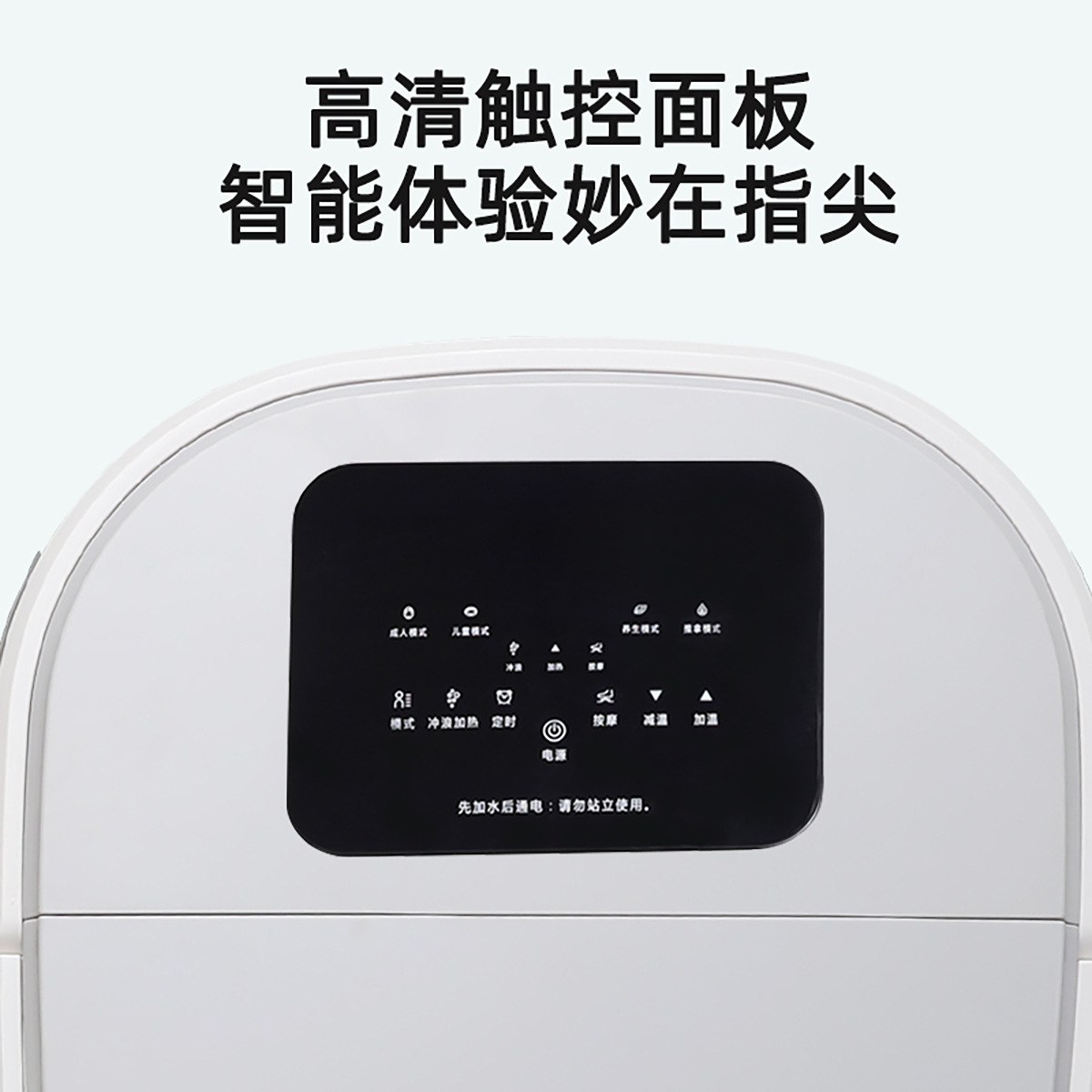 Factory-Delivered Foldable Foot Bath Bucket, Electric Heated Foot Bath, Fully Automatic Portable Folding Foot Bath