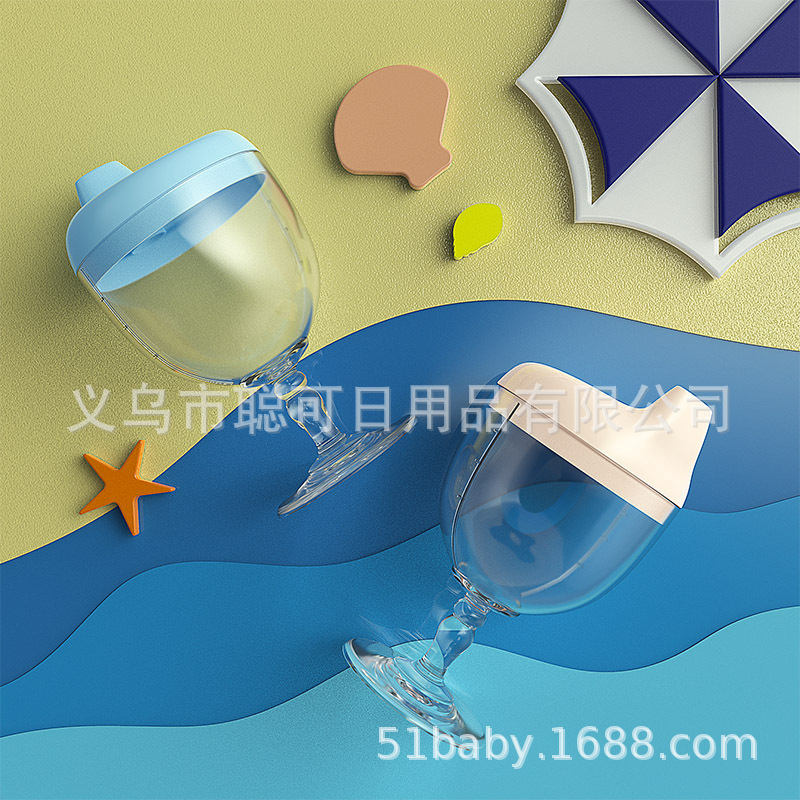 Cross-Border Exclusive Hot-Selling Baby Plastic Goblet, Kidsren's Wine Glass, Juice Cup, Kidsren's Water Cup, Learning Drinking Cup, Anti-Fall