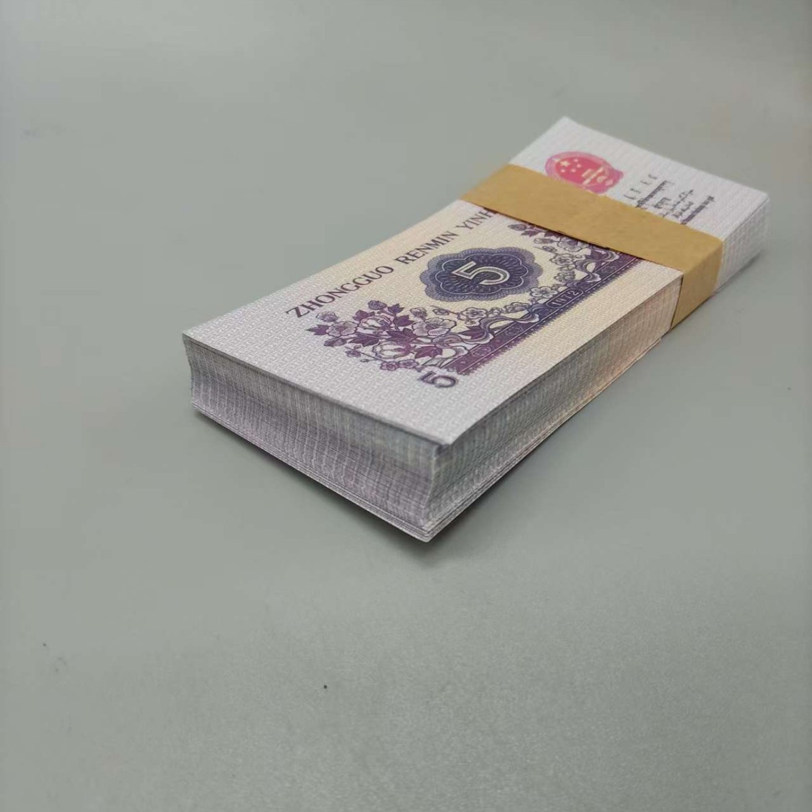 Wu Jiao (100 Pieces) Textile Workers' Third Set of Holiday Supplies for Middle-Aged and Elderly Nostalgic Collection