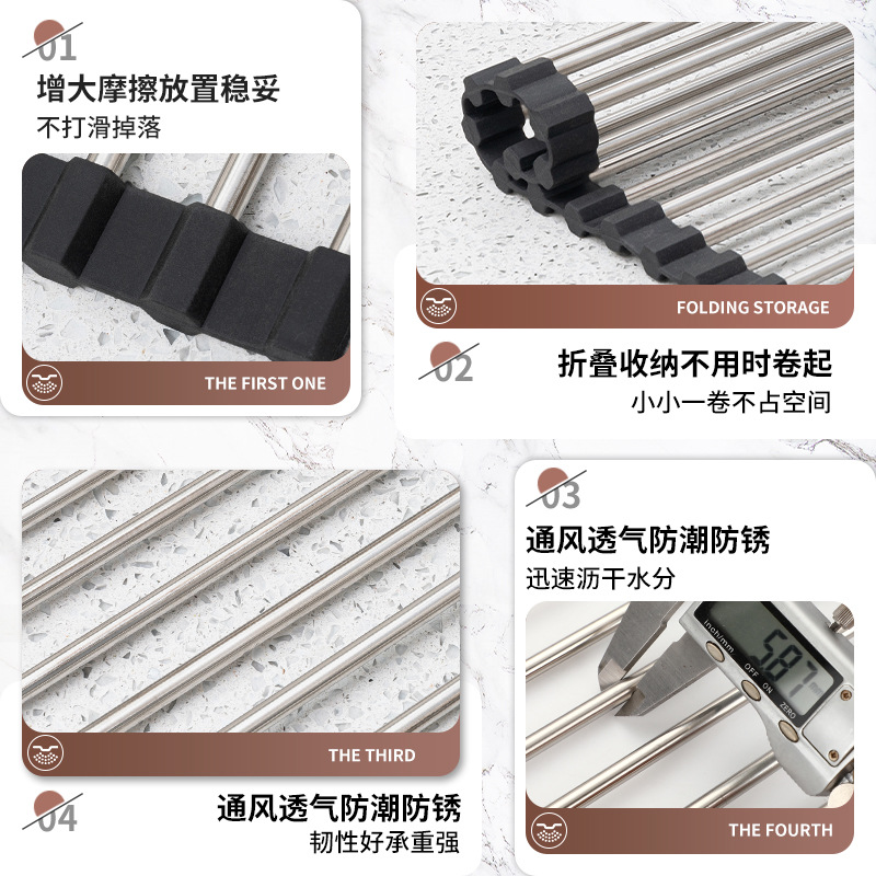 Stainless Steel Drain Rack, Sink Drain Rack, Foldableable Sink, Dishware Rack, Practical Dish Drain Rack