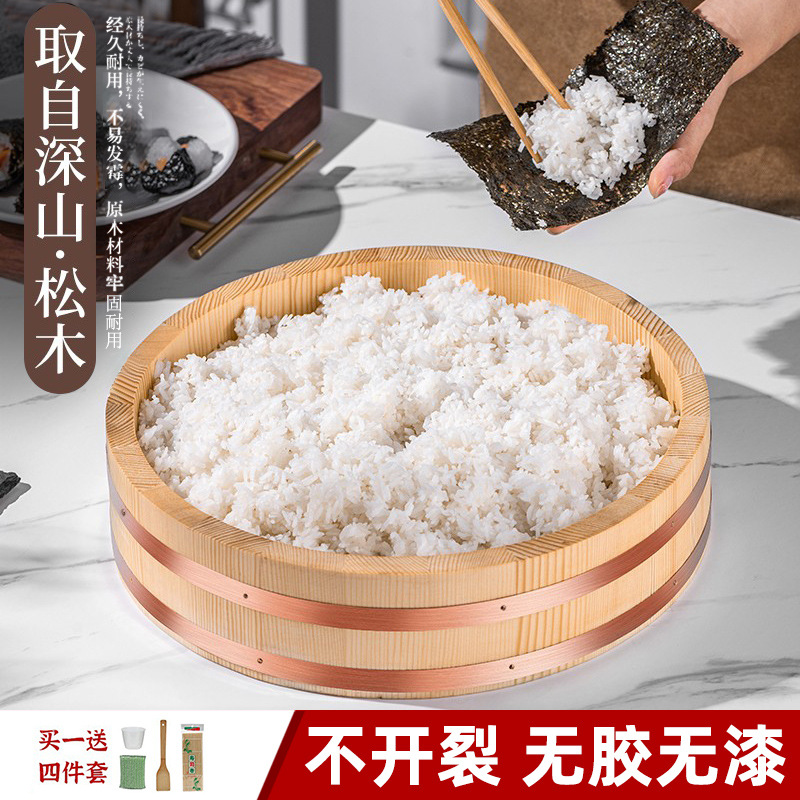 Japanese Style Sushi Bibimbap Pot Pure Wooden Copper Side Bibimbap Pot Plate Sashimi Rice Wooden Bibimbap Pot Japanese and Korean Cuisine