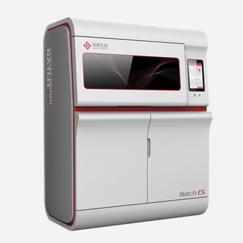 Полностью автоматический инструмент для экстракции нуклеиновых кислот Shengxiang Bio Natch Cs, легок в использовании, быстрая экстракция и точное тестирование