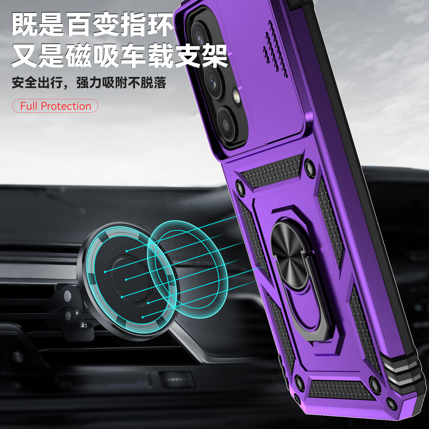 Cross-border foreign trade for Samsung mobile phone case a35/5g sergeant push window ring bracket mobile phone protective cover wholesale
