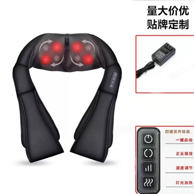 Neck and shoulder massager massage shawl multifunctional U-shaped electric cervical kneading massage beating shawl manufacturers wholesale