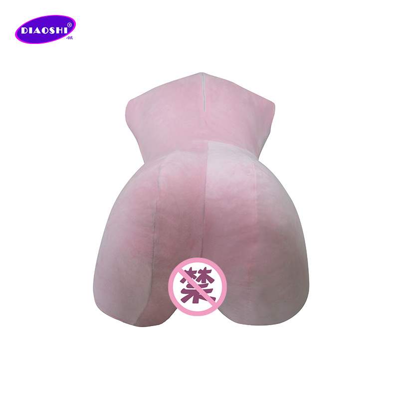 Inflatable Half Body Gun Frame Plump Figure Skin Color Simulation Upper Body Doll Suede Sexy Male Masturbation Famous Equipment