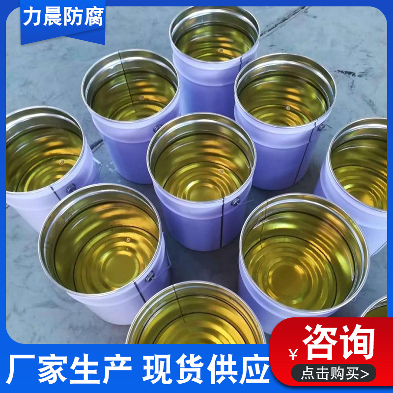 Виниловая смола высокотемпературная виниловая стекловолоконная армированная пластиковая смола 3301 смола 901 смоляные производители