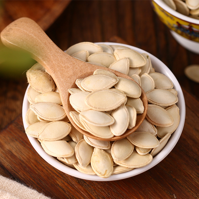 Raw Pumpkin Seeds 250g Original Raw and Cooked Pumpkin Seeds Roasted Nuts Snack Bag New Baked Large Particles