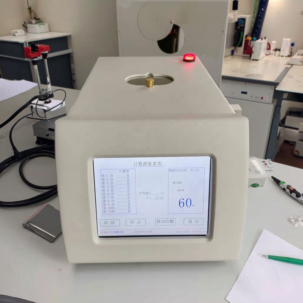 X-Ray Fluorescence Sulfur Analyzer X-Ray Sulfur Content Analyzer Energy Dispersion X-Ray Fluorescence Sulfur Analysis