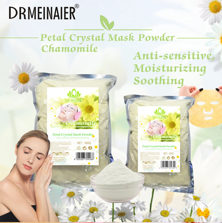 Cross-border Brightening Crystal Petal Soft Film Powder Moisturizing, Moisturizing, Moisturizing, Rejuvenating, Tenderizing and Muscle Transparent Mic Powder Foreign Trade Wholesale Amazon