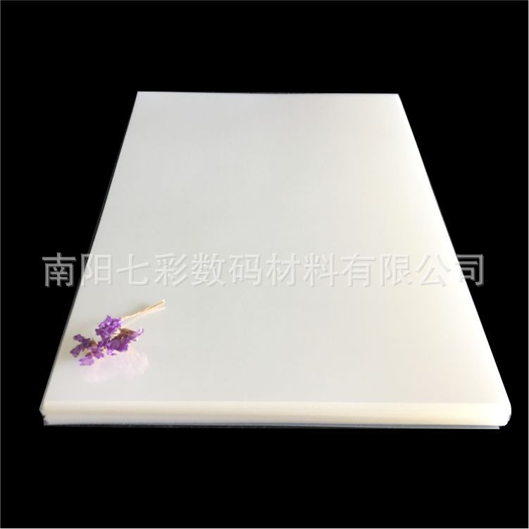 Factory wholesale A3 pieces translucent Milky White inkjet screen printing plate-making film light painting material