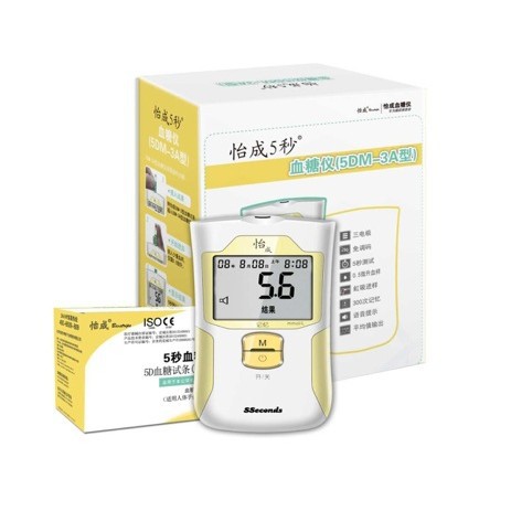 Yicheng Bio 5Dm-3A Blood Glucose Meter Is Easy to Operate and Convenient. the Test Results Are Stable, Accurate, Fast and Efficient