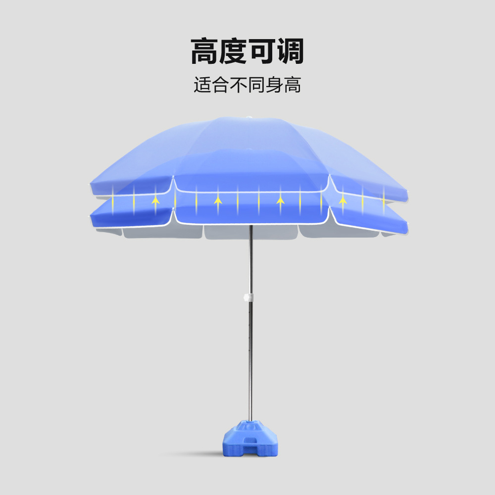 Outdoor Large Umbrella, Parasol, Stall Umbrella, Commercial Sun Umbrella, Stall Beach Umbrella, Round Umbrella, Sun Protection Folding Wholesale
