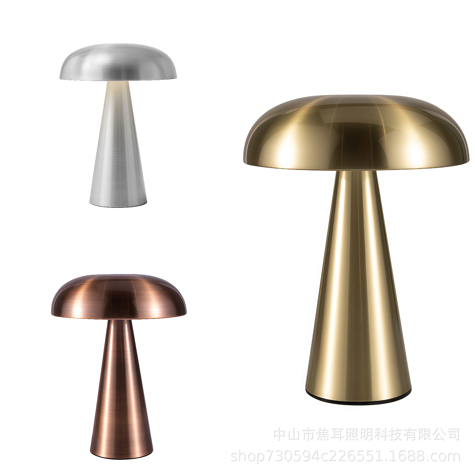 Mushroom Lamp Cross-Border Led Rechargeable Table Lamp Atmosphere Lamp Restaurant Lamp Living Room Lamp Bedside Lamp Night Light Zhongshan Lamps