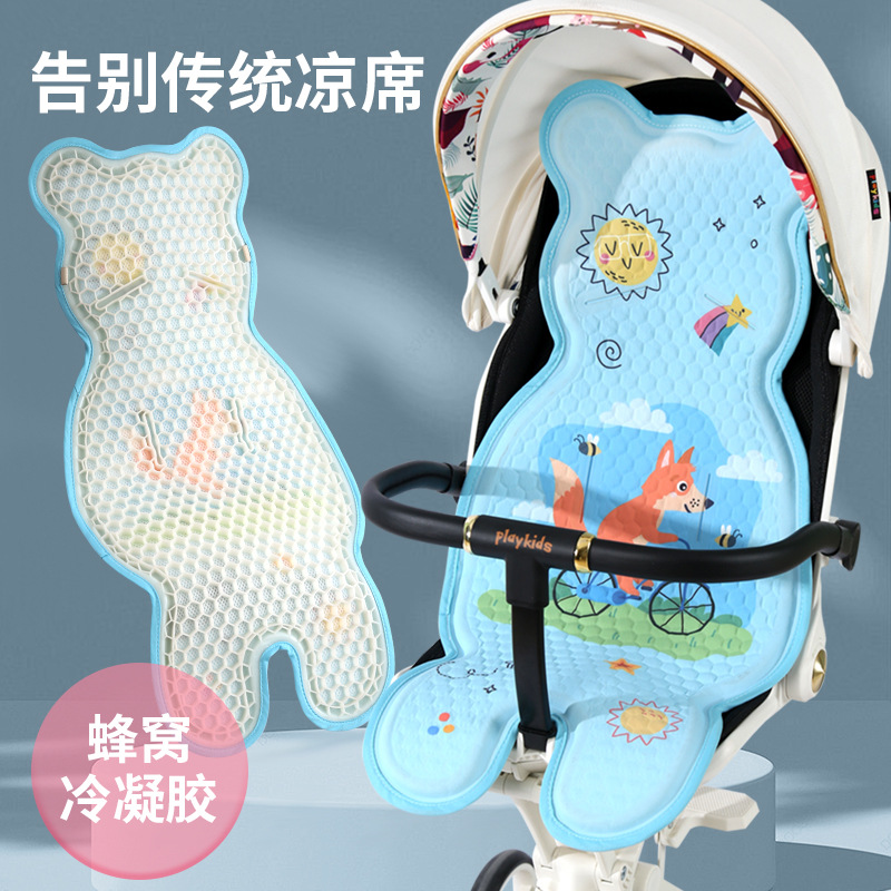 Летний мат для коляски, мат для сидения, гелевый ледяной мат, подушка для детского стульчика, оптовая продажа