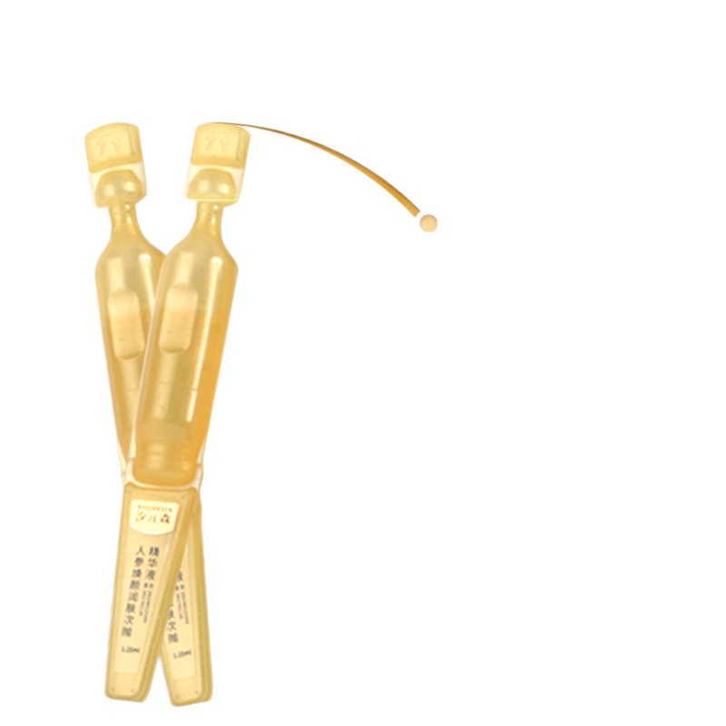 Customized Second-Disposable Essence, Double Anti-Skin Care Combination Essence Milk, Lightening Facial Repair, Hydrating and Moisturizing Essence, Customized