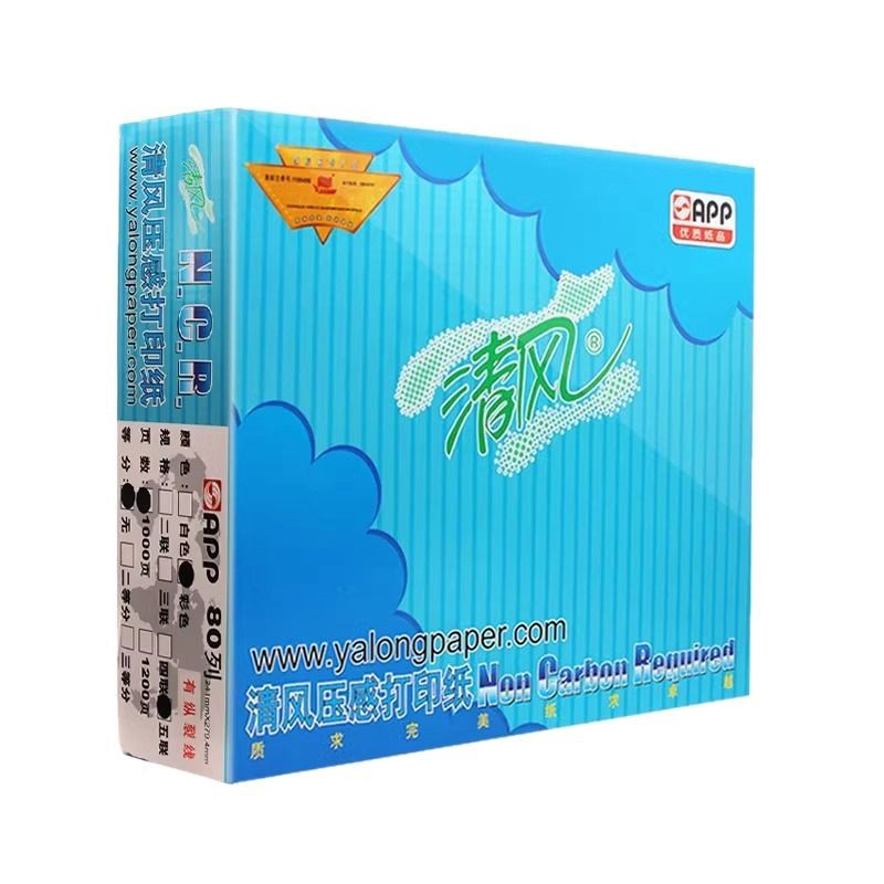 Qingfeng Pressure-sensitive Printing Paper Triple Computer Printing Paper Needle Type Two-part Four-part Two-part Five-part Three-part