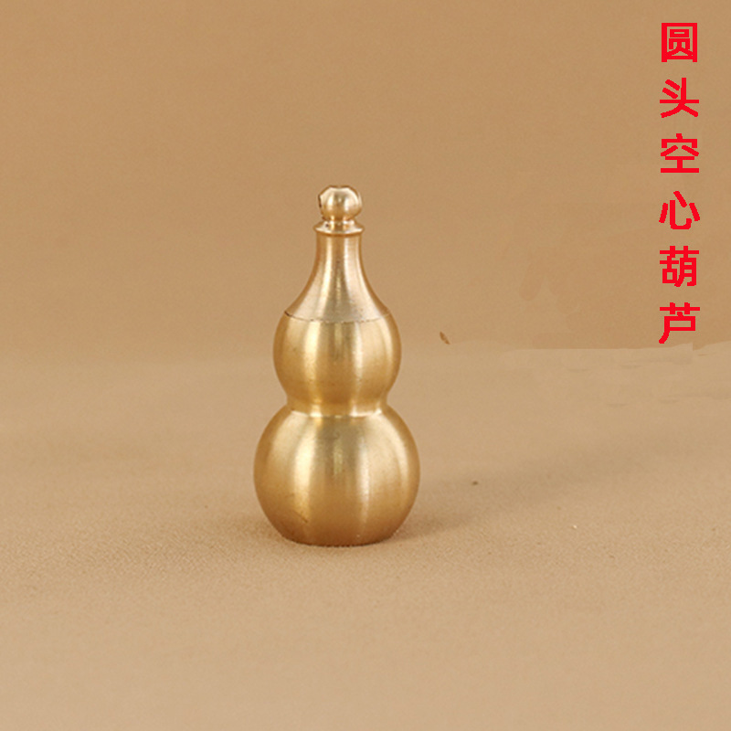 Copper Gourd, Brass Gourd, Pure Copper Gourd, Gourd with Five Emperors' Coins Opening at the Top and Bottom, Pure Copper Gourd Brass Pendant