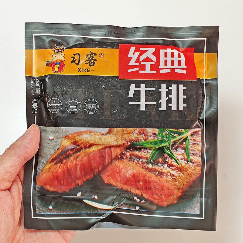 Takeaway Steak about 100g Classic Steak Buffet Frozen Beef Salad Without Sauce Street Steak