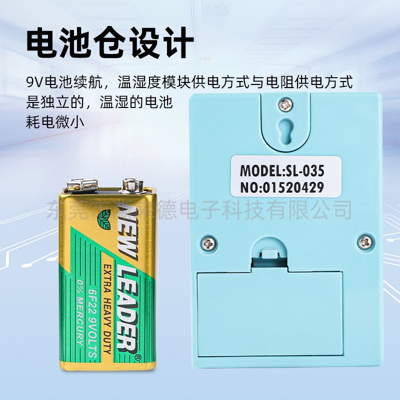 Wrist Strap Tester Wired and Wireless Test Whether the Wrist Strap Is Qualified Sl-035