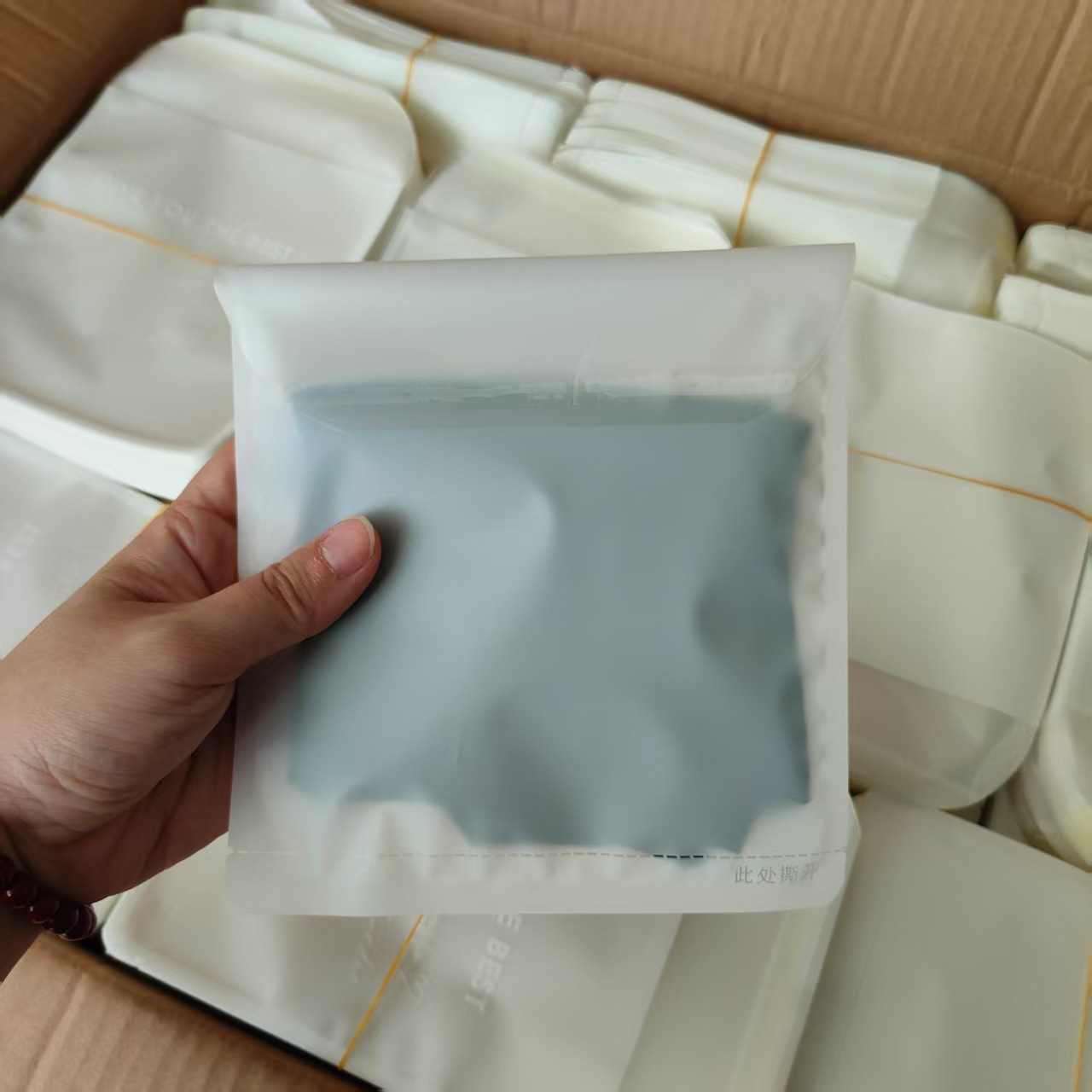 Spot Wholesale Men's and Women's Underwear Packaging Bags White Disposable Kraft Paper Bags Underwear Universal Bags Independent Packaging Bags