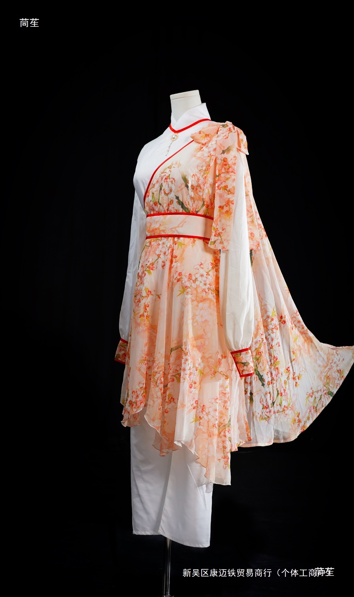 Wong Meiling Huang Rong the Legend of the Condor Heroes Huang Rong Ancient Costume Film and Television Ancient Costume Cosplay Costume Performance Costume