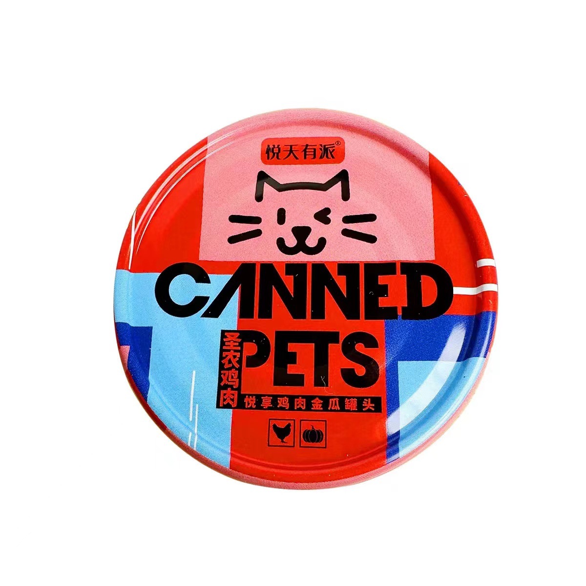 Yuetian Youpai Cat Canister Saint Farm Chicken Beef Canned Cat Snacks Canned Cat Wet Food 85g