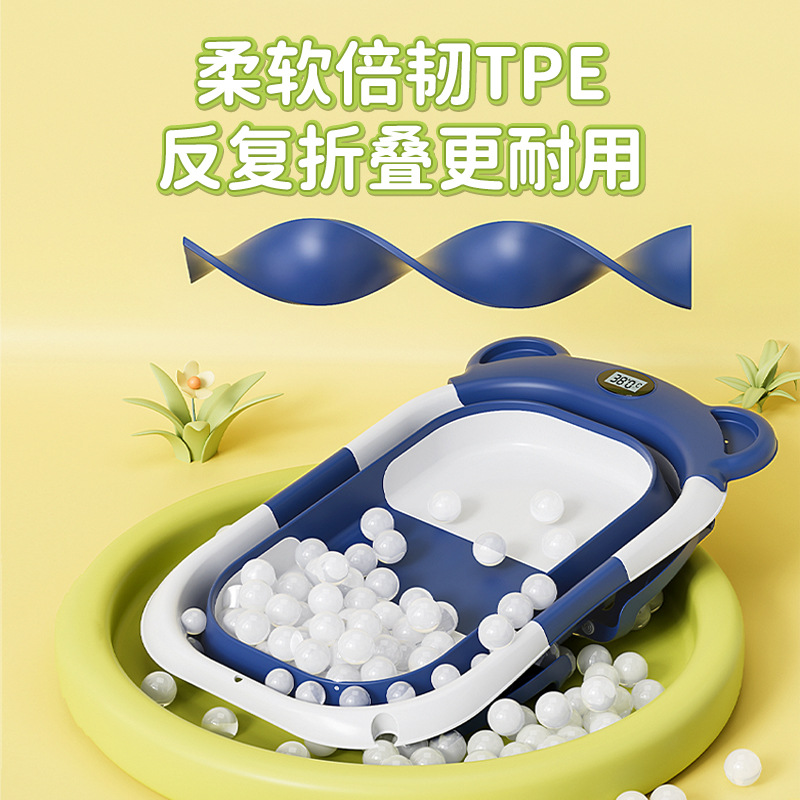 Baby bath tub large temperature-sensitive bathtub sitting and lying children household baby foldable baby newborn bath bucket